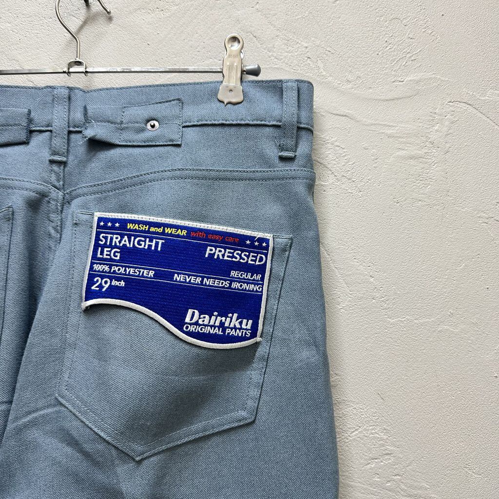 DAIRIKU ダイリク 20AW Pressed Pants パンツ 20AW B-6 グレー size:29