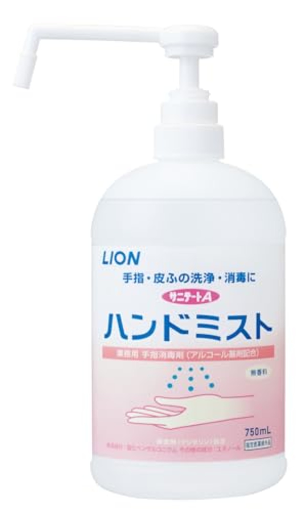 【業務用 大容量】 サニテートAハンドミスト 手指消毒液 750ml (指定医薬部外品) 本体 ボトル 手指消毒用アルコール 手指消毒スプレー アルコール消毒液 手指消毒剤 詰め替え 手指消毒スプレー