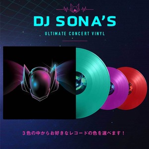 リーグ・オブ・レジェンド / LEAGUE OF LEGENDS DJ SONA: ULTIMATE CONCERT【アナログレコード】  / iam8bit