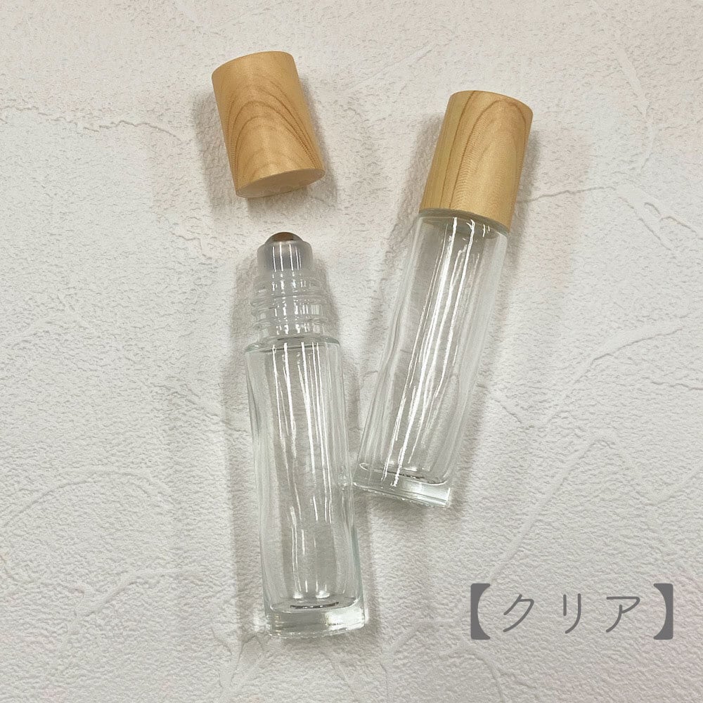 木目キャップ ロールオンボトル 】 ステンレスボール 10ml クリア