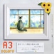 『窓をつたう雨粒を眺める猫』みしまゆかりのダイヤモンドアートキット✿　A3サイズ・四角型ビーズ(ykr-08)