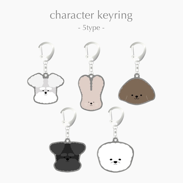 character keyring (5type)
