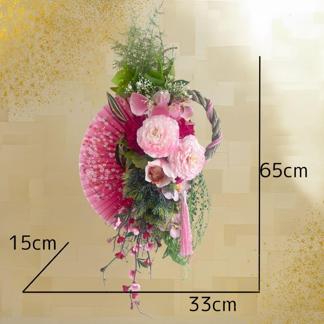 彩り扇のしめ縄リース・縦長シリーズ しめ飾り 正月飾り アート