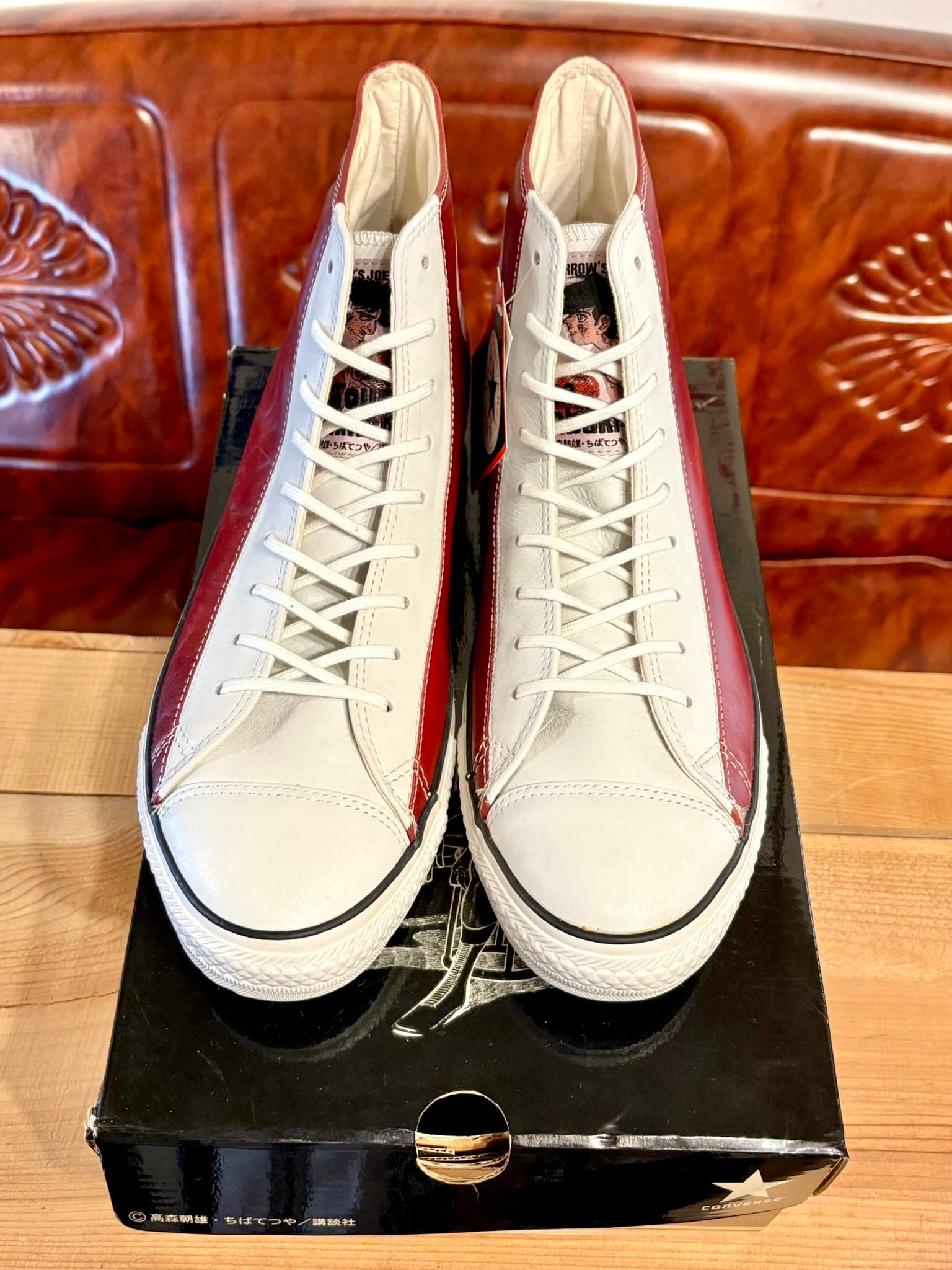 converse（コンバース） ALL STAR JOE（オールスター あしたのジョー