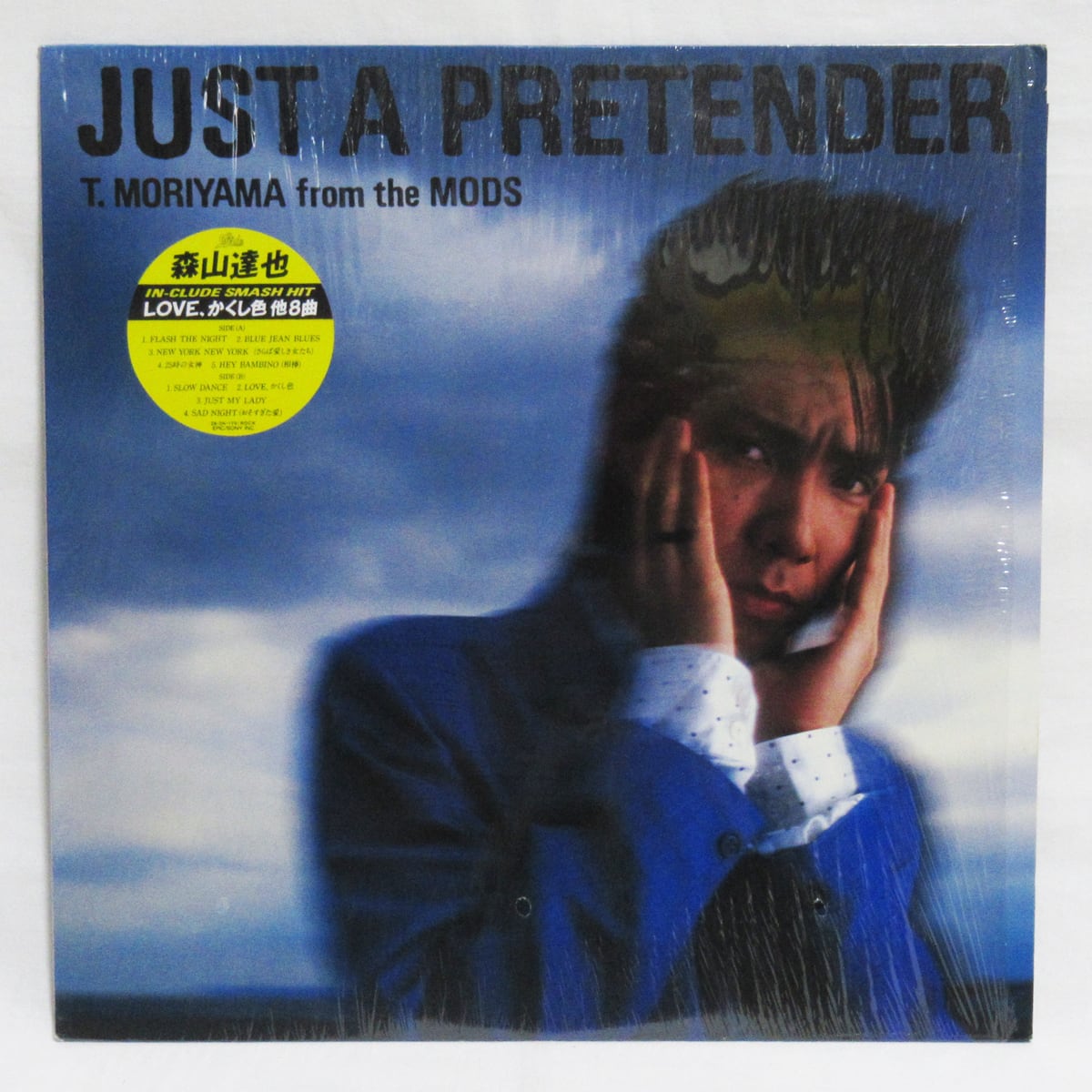 白井貴子＆クレイジー・ボーイズ TAKAKO SHIRAI ＆CRAZY BOYS