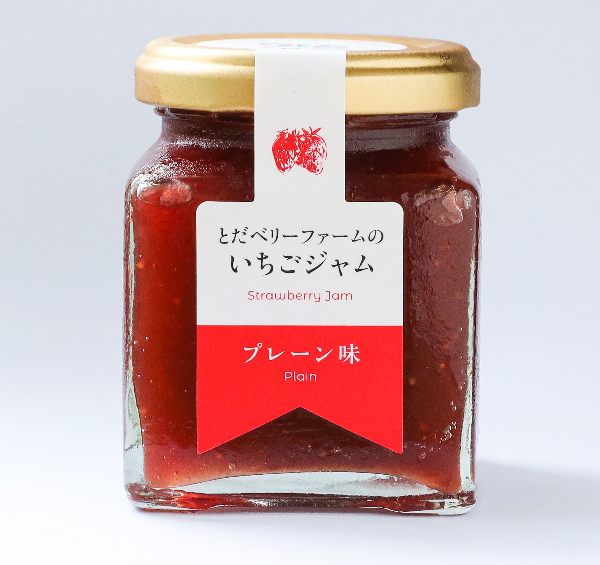 うずしおベリー】3種類のいちごジャムセット | TODA Berry Farm