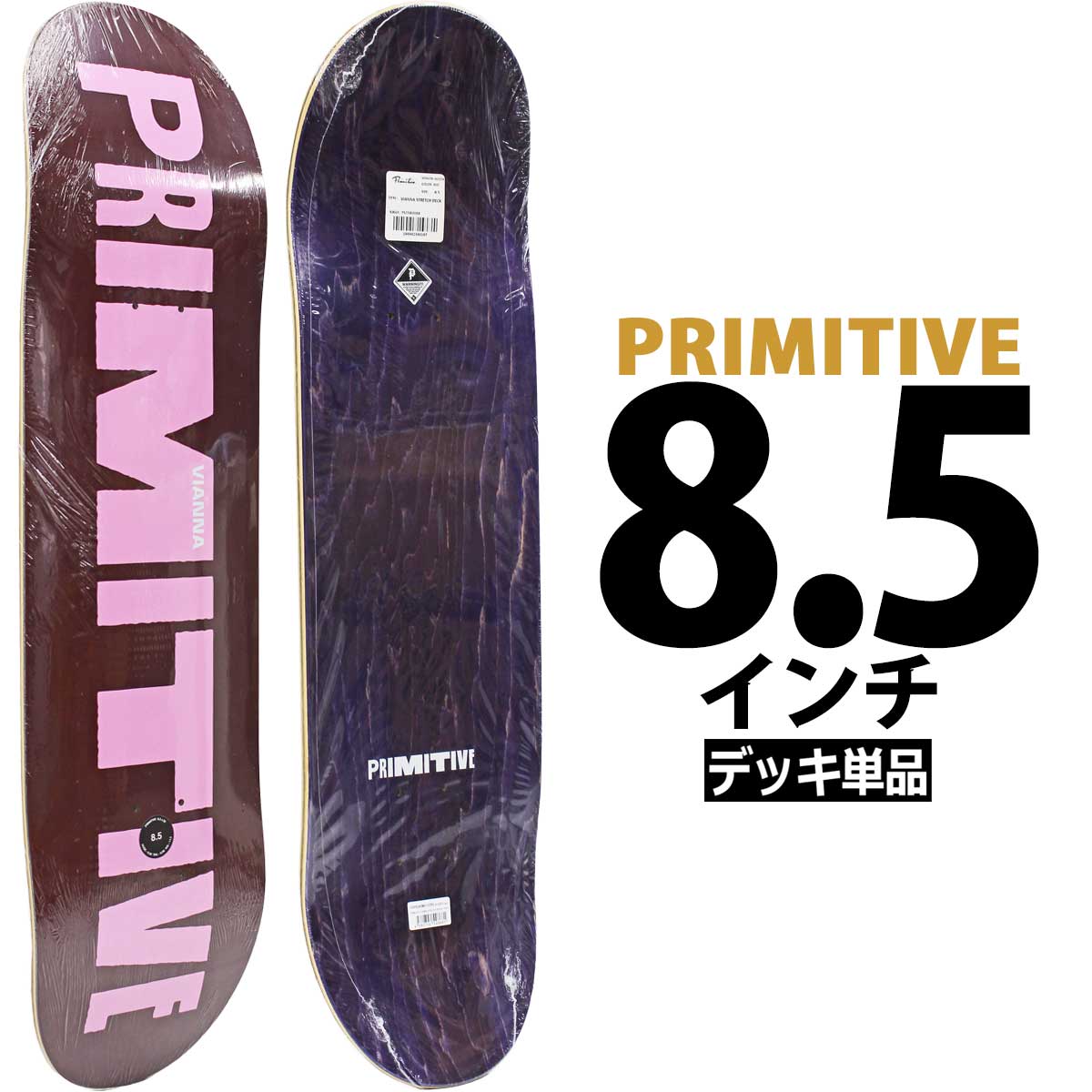VENTURE V-hollow light 5.2 lo 堀米雄斗 中古美品 VENTURE トラック ベンチャー 堀米 雄斗 スケボー 中空 V-HOLLOW LIGHT