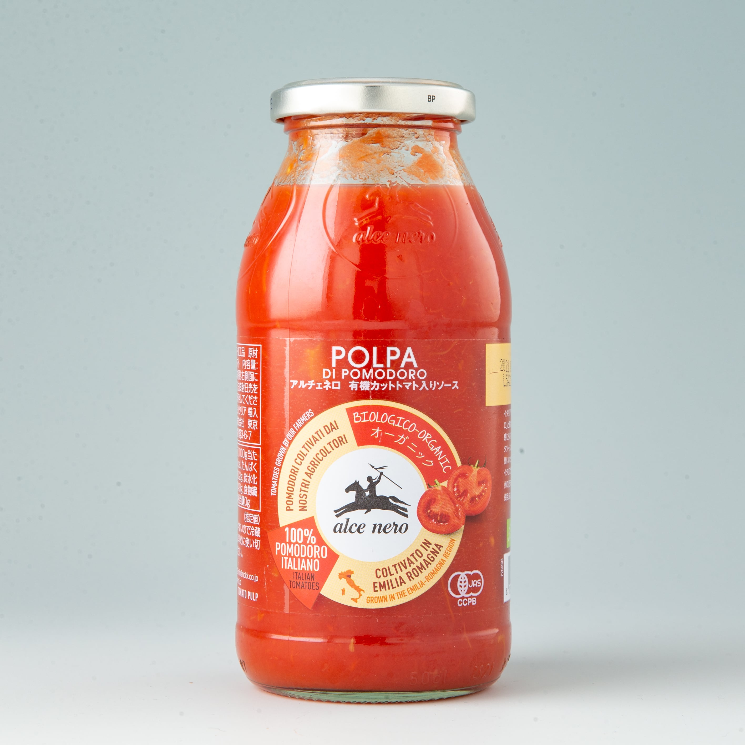 アルチェネロ 有機カットトマトソース 500g | フードプラザにしだ 公式