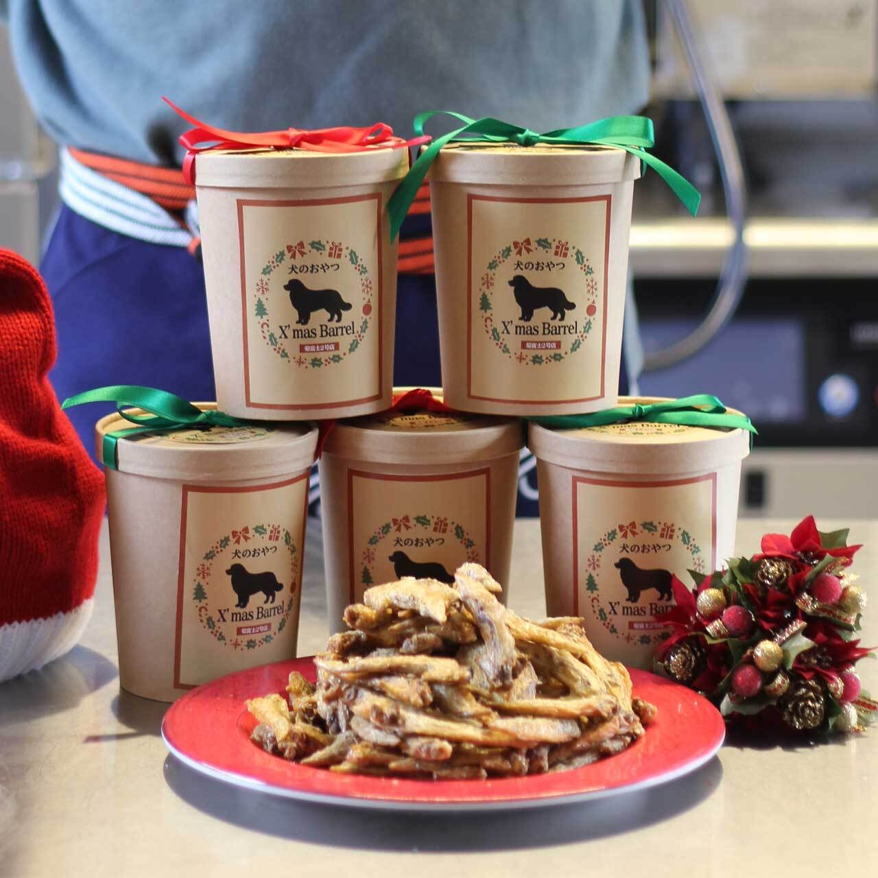 愛犬ご飯 | クリスマスチキンバーレル【国産無添加】20本 画像1 菊富士2号店ペットフード
