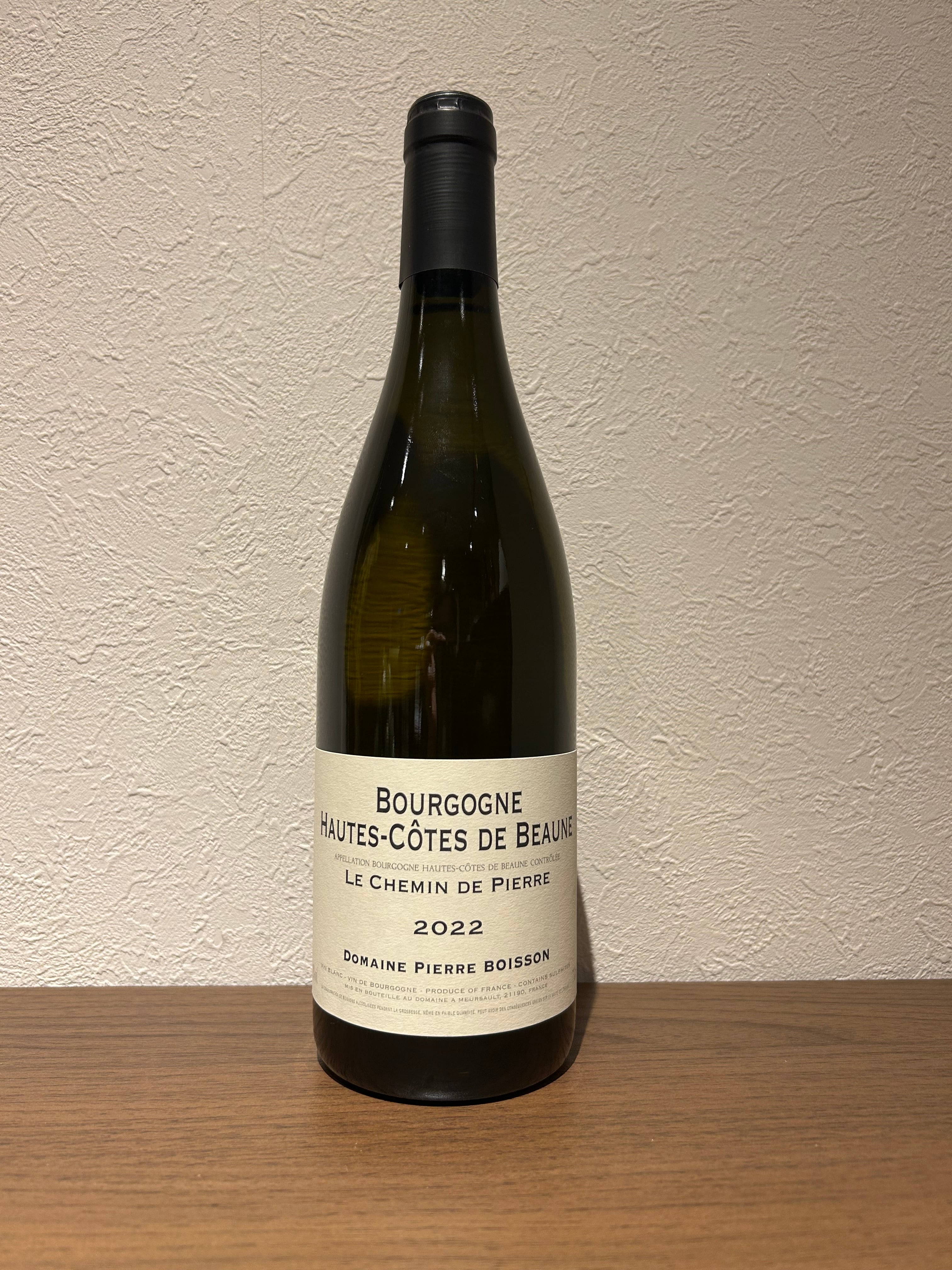 ゲヴュルツトラミネール テュルクハイム 2022 750ml ツィント