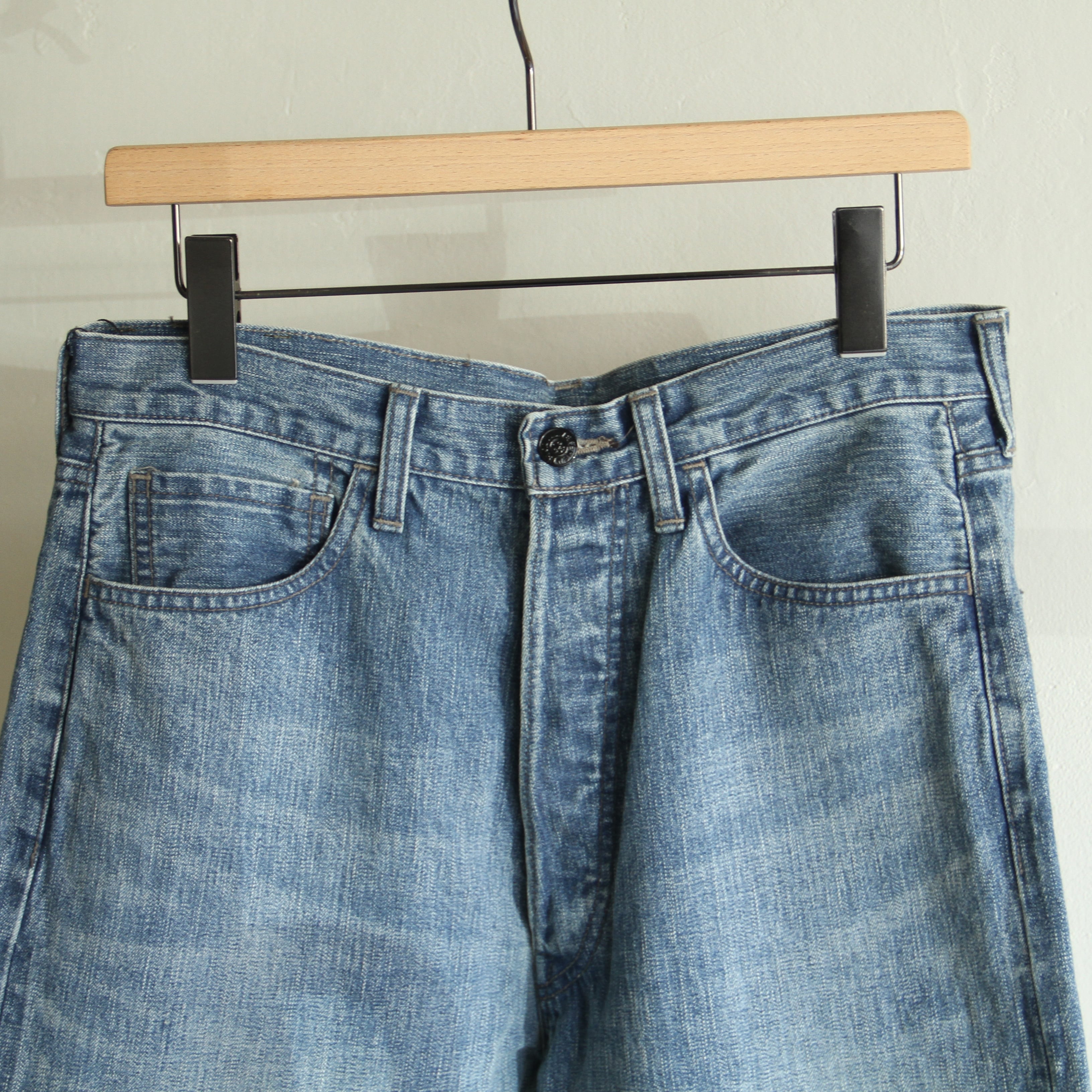OUTIL Pantalon boudes | Terminal