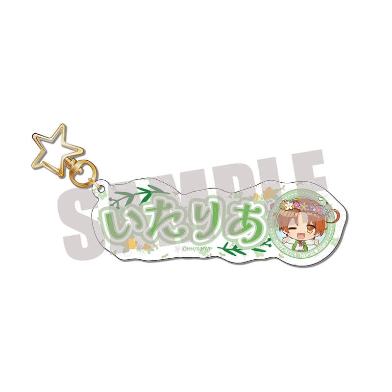 【キャラ50名限定】ヘタリア　キーホルダー　イタリア　当選品 ヘタリア World☆Stars お名前キーホルダー イタリア Spring fairy ver