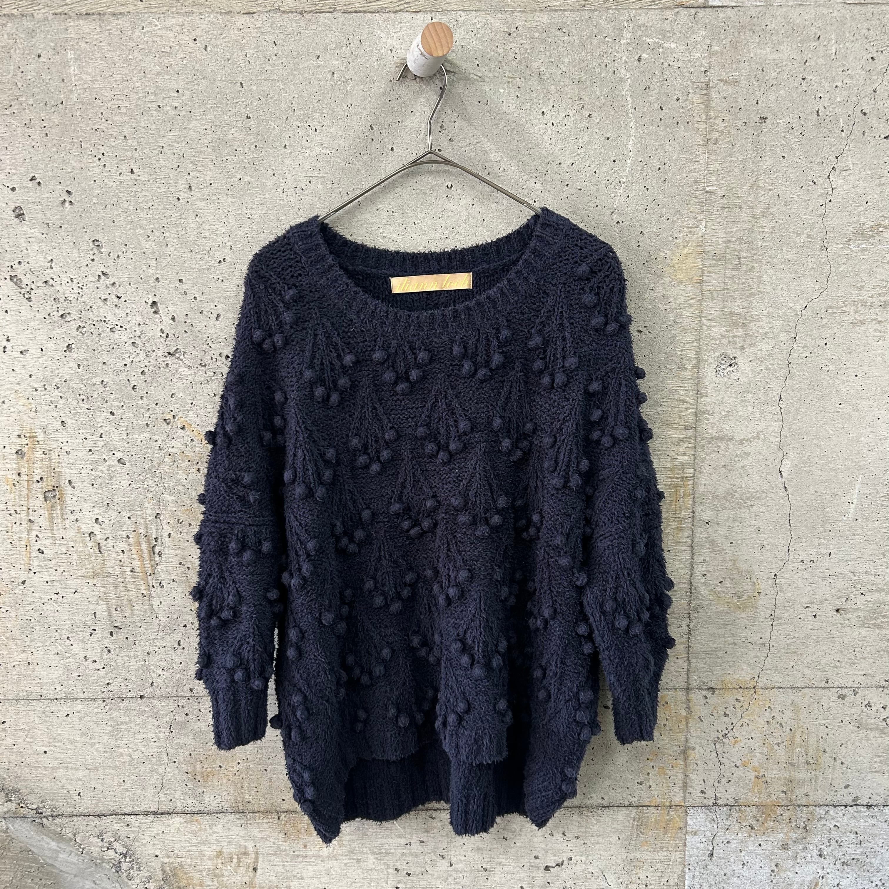 Puffy knit top