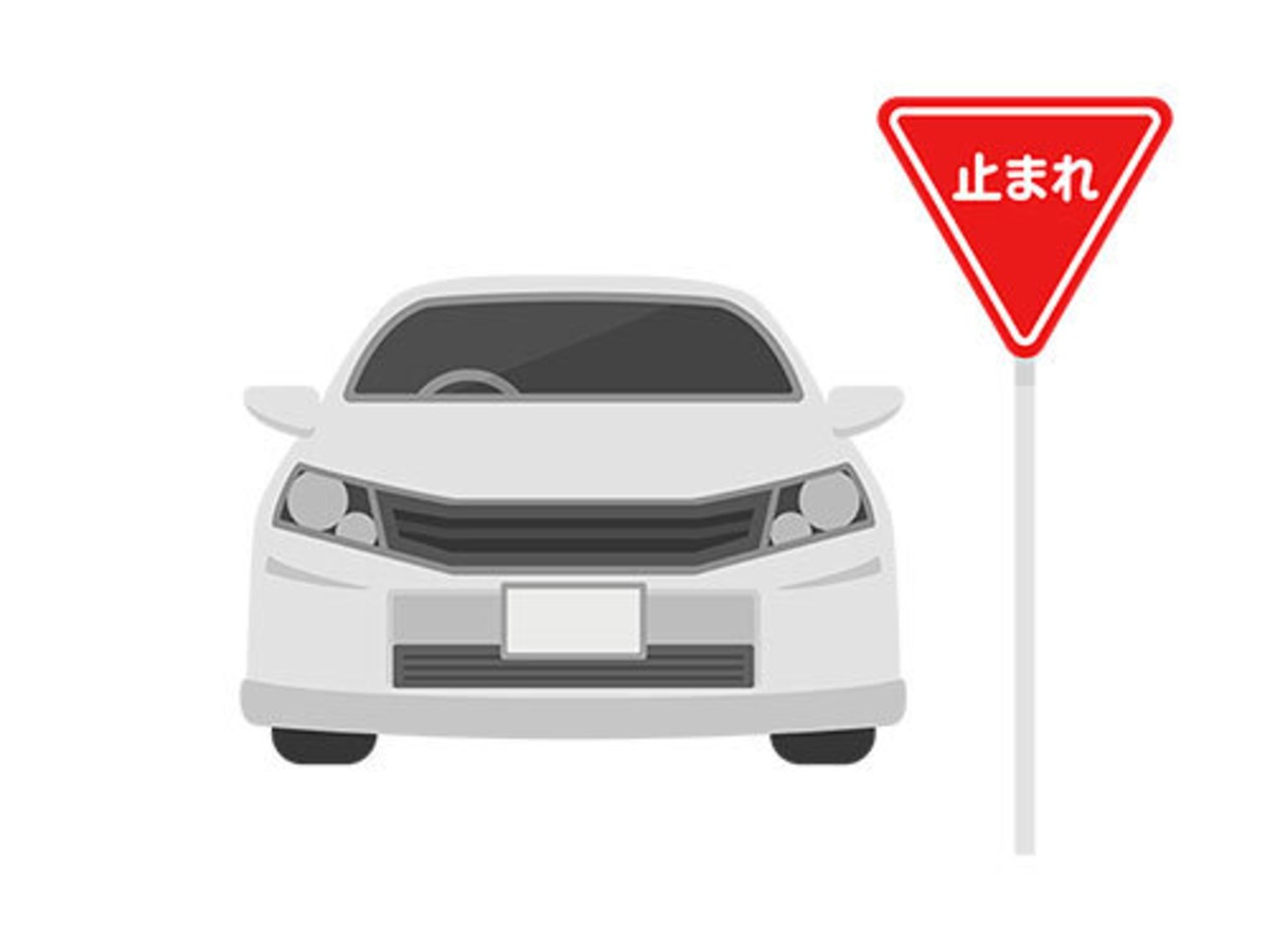 止まれの標識で、一時停する自動車のイラスト（eps+pngデータセット） | イラストセンター有料素材販売