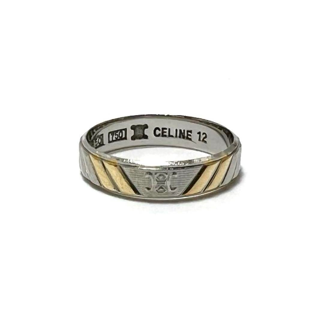 12号】セリーヌ CELINE レディース メンズ リング 指輪 プラチナ  