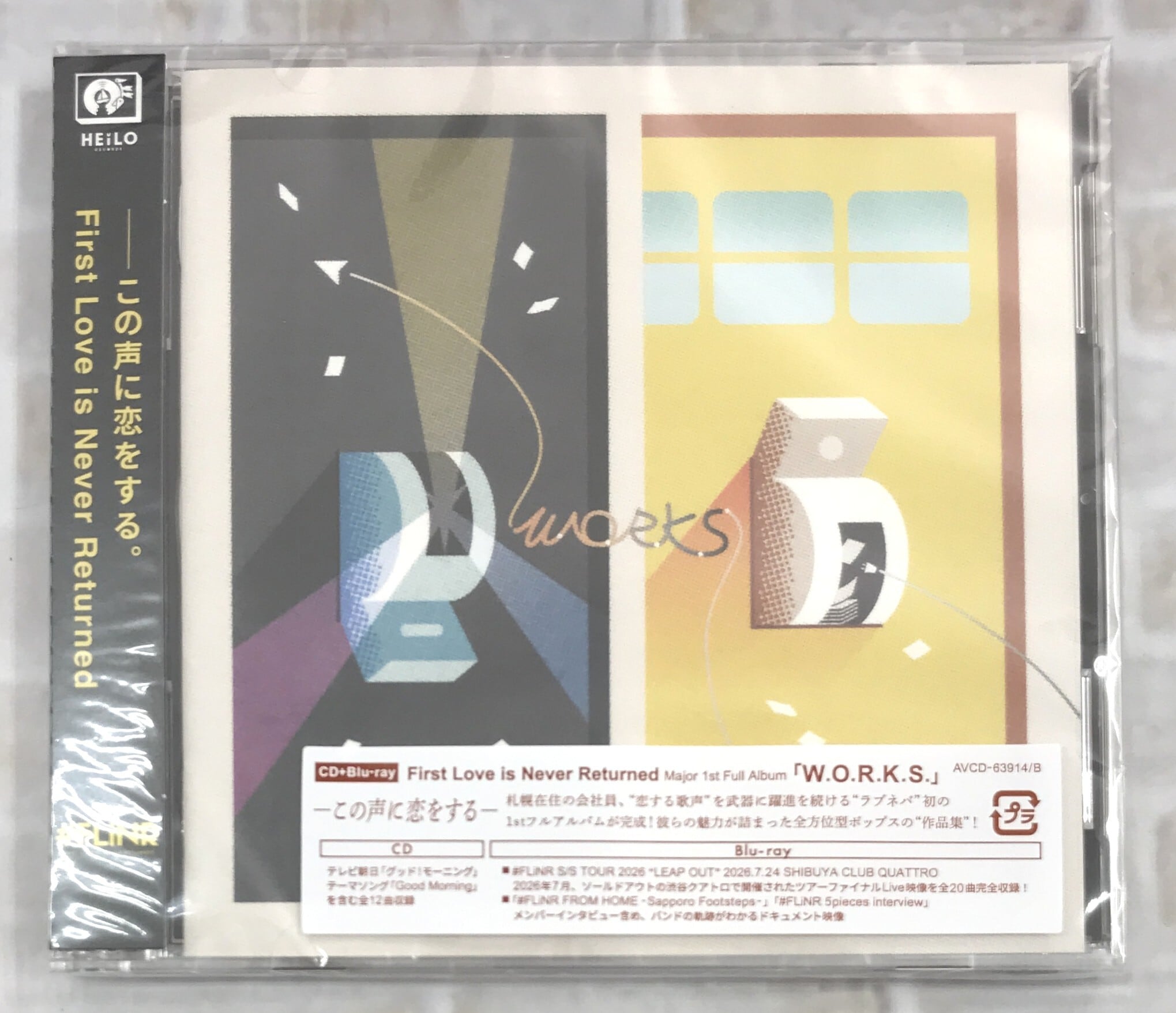 ちゃんみな/Never Grow Up/初回限定盤(CD+DVD) | 最北のCD