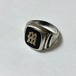 Vintage ESPO Stearling Initial Ring