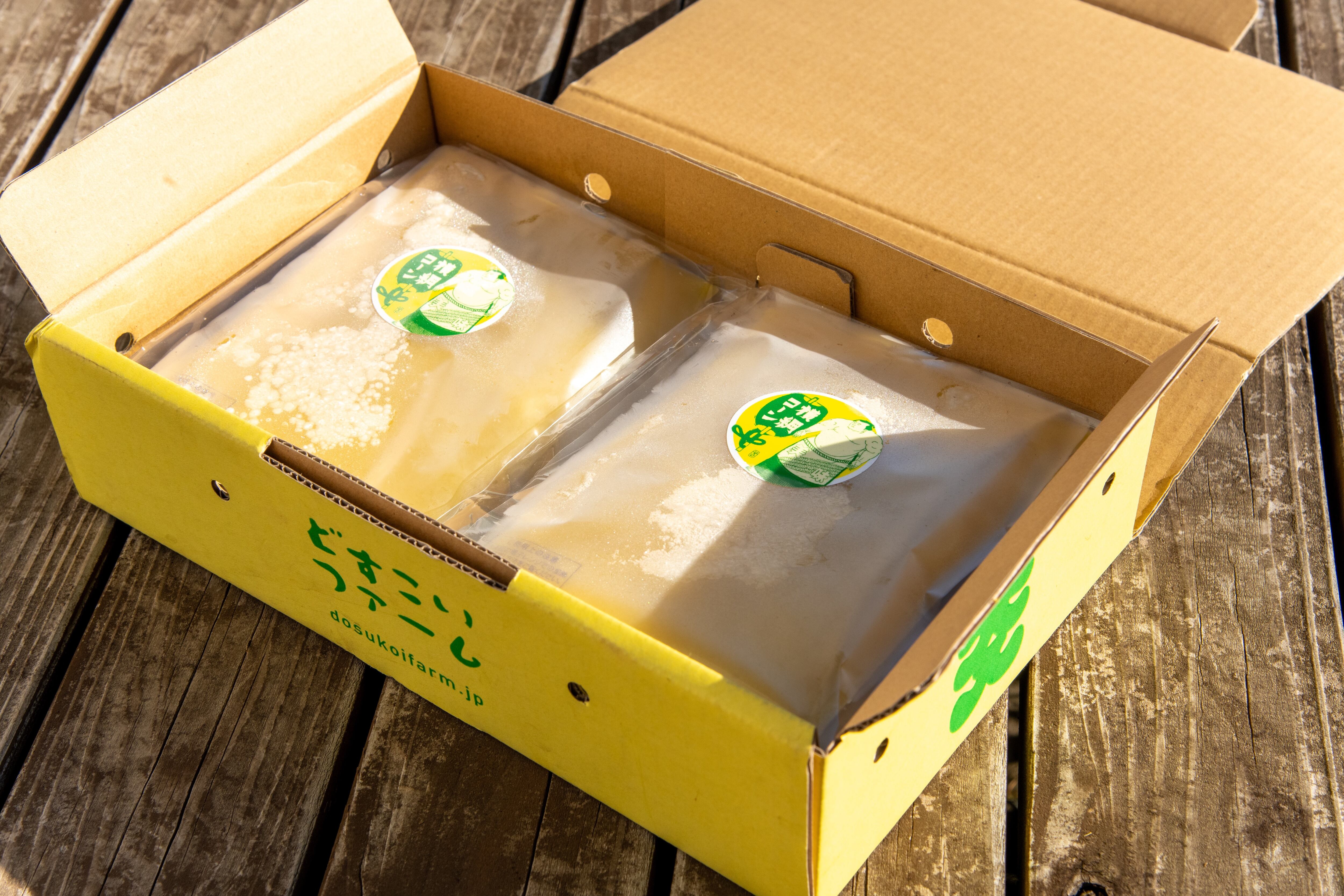 コーンポタージュ様 リクエスト 2点 まとめ商品 コーンポタージュ様 リクエスト 2点 まとめ商品