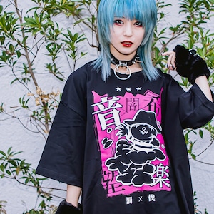 【NIGHTMARE OF MAYHEM】T-SHIRTS【BIG SILHOUETTE】