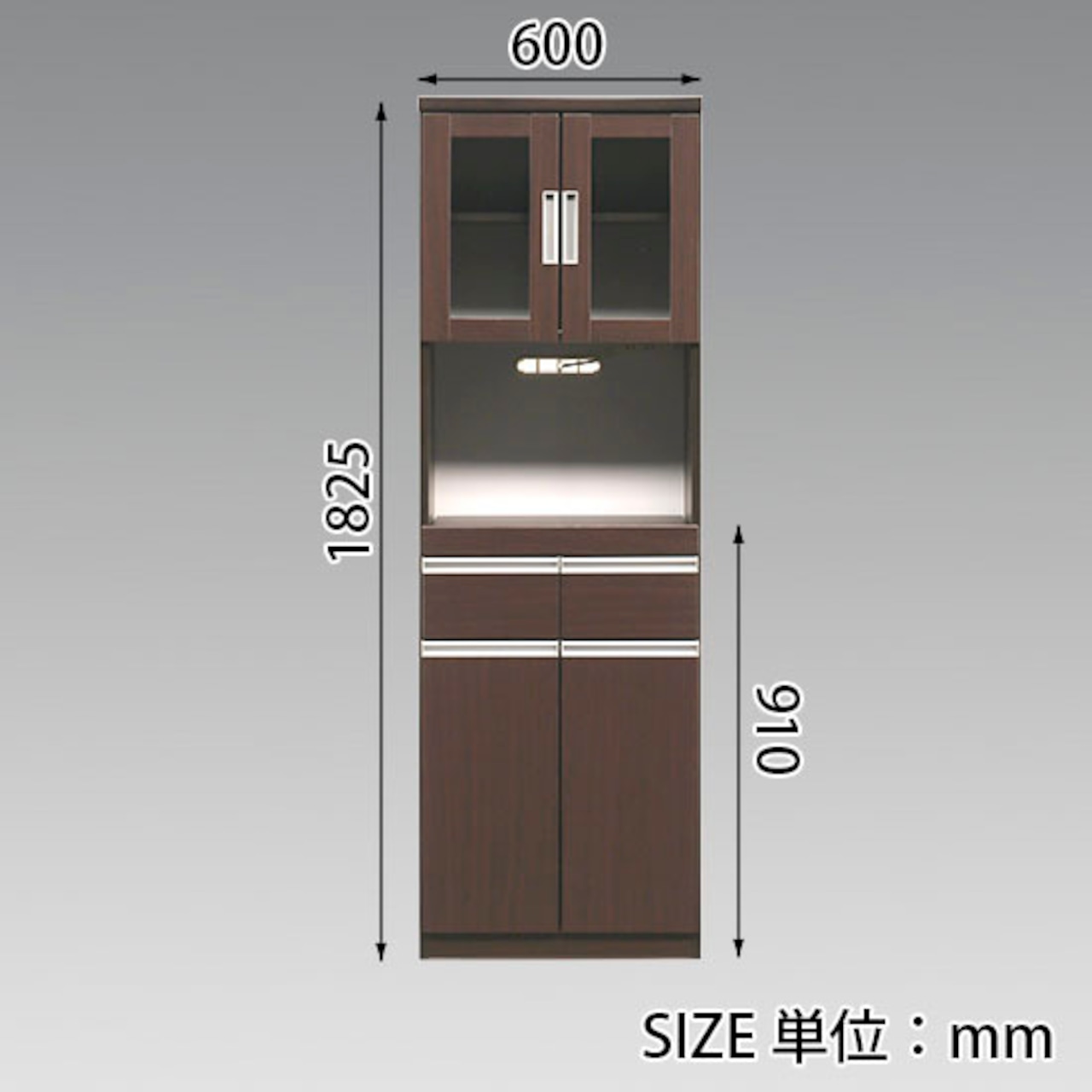 【幅60】キッチンボード レンジ台 食器棚 収納 木目調 (全3色)