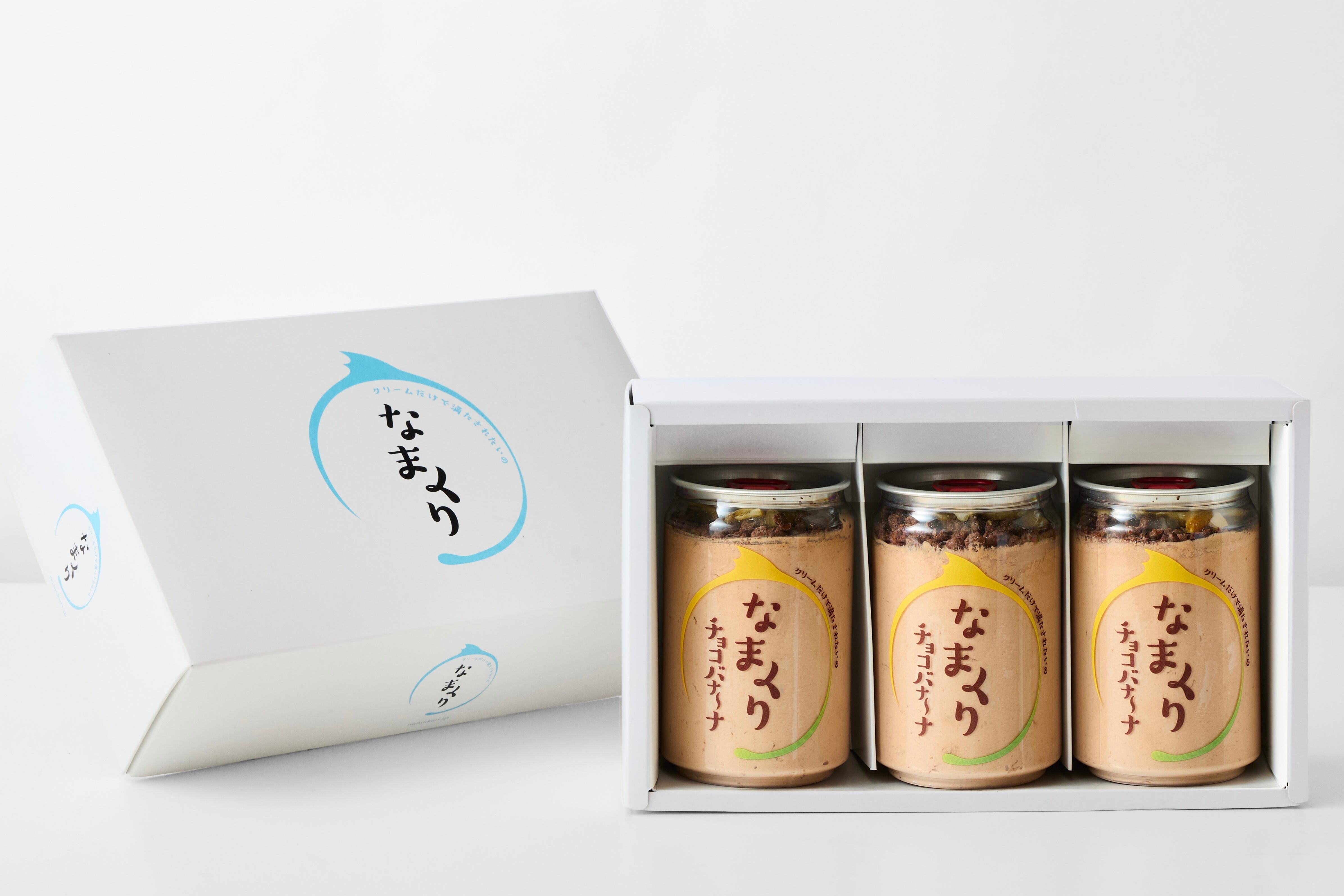 チョコバナ〜ナ3缶ギフトボックス【到着予定日：5月5日までにお届け