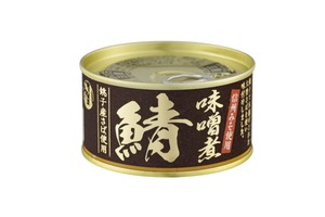 銚子産鯖味噌煮（１缶）