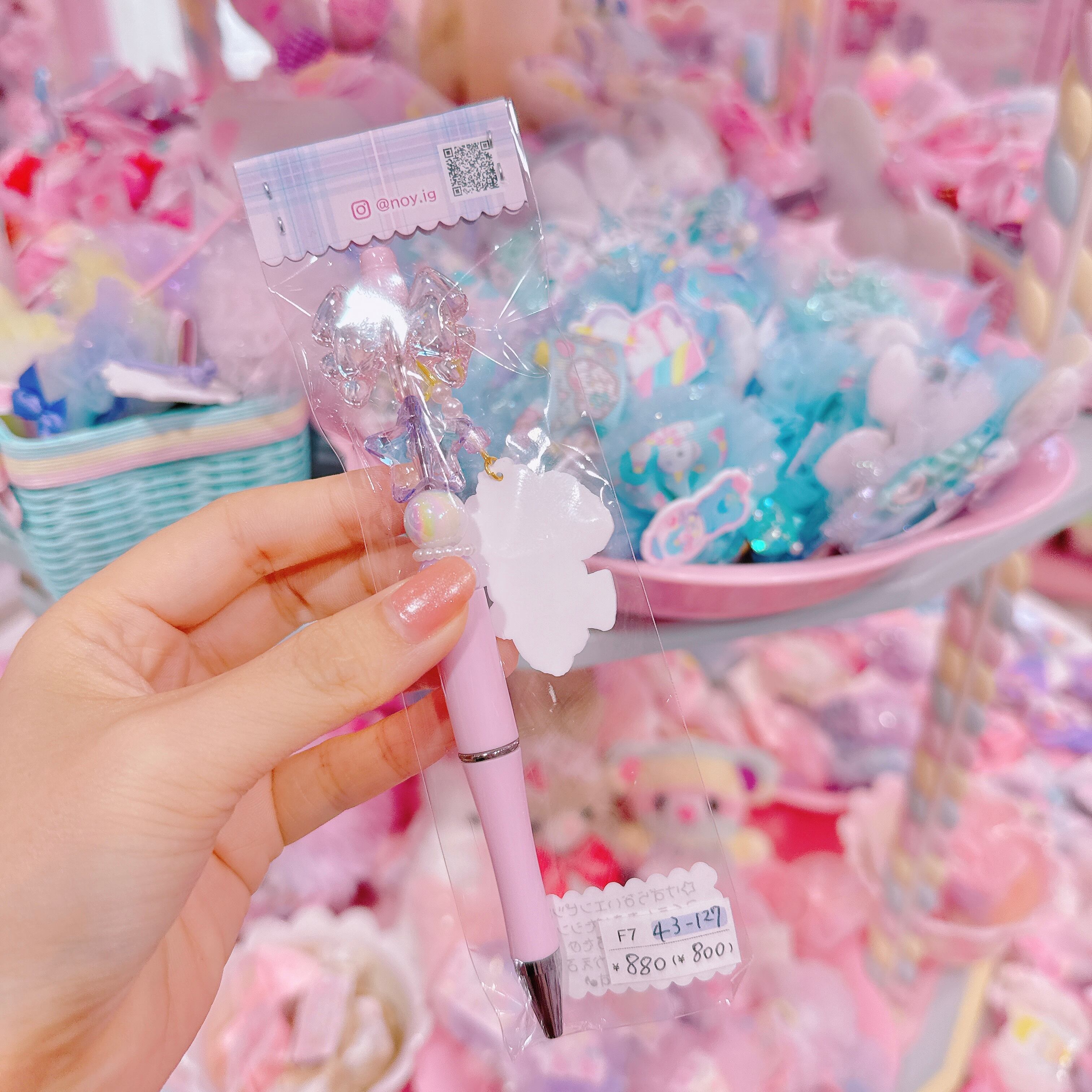 【F7】43-127削らないエンピツ