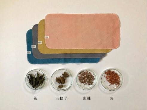 植物染 布ナプキン ハンカチ 小さめ | 布ナプキン・布おむつカバー 