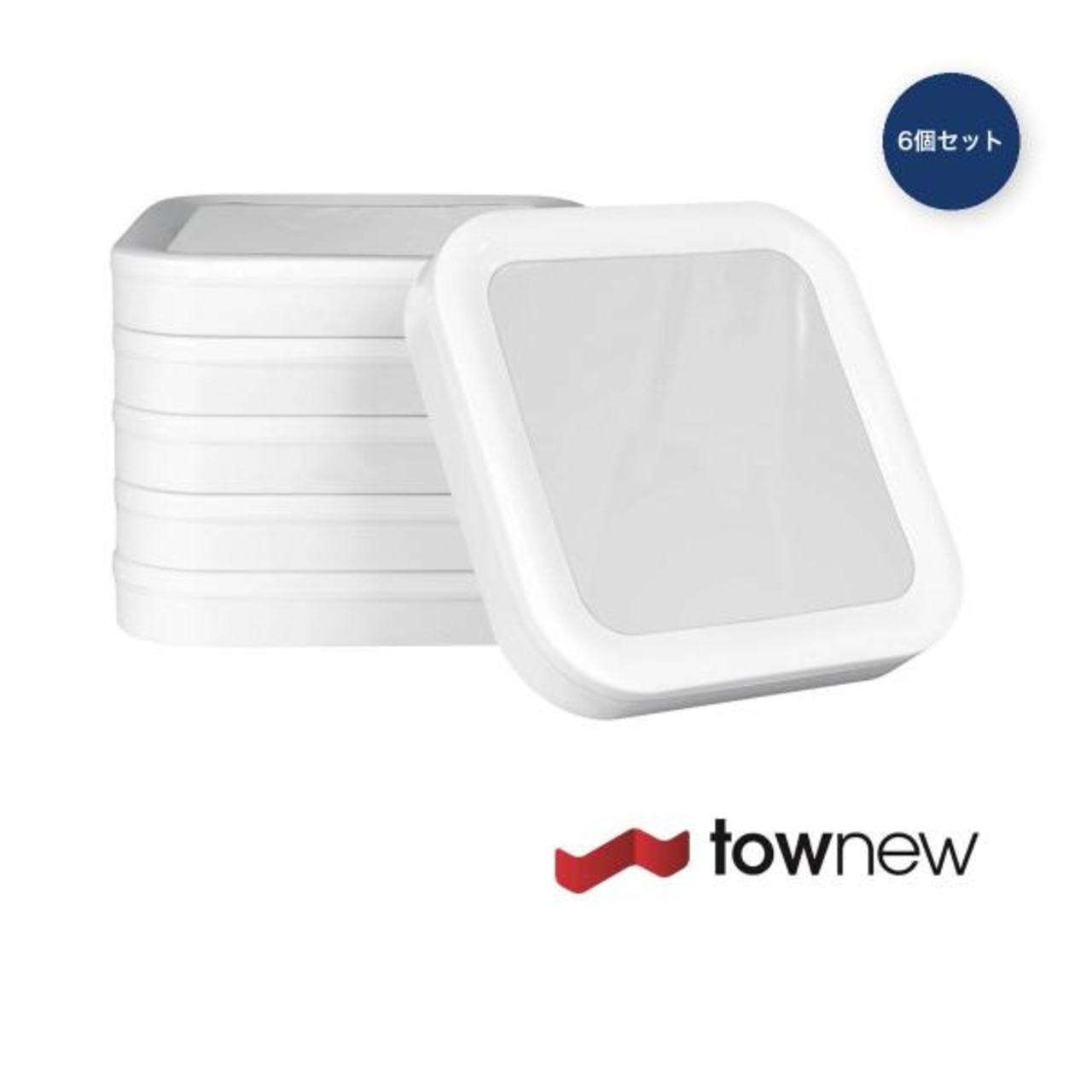 【2セット】townew（トーニュー） リフィルゴミ箱（T1,T AirX用）6個セット ホワイト