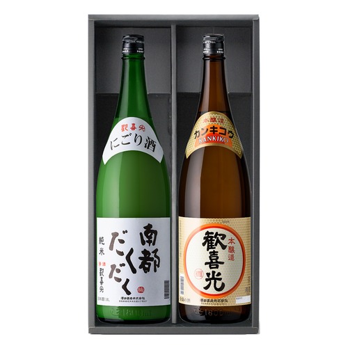 南都セット＜歓喜光 南都だくだく（1800ml）・歓喜光 本醸造（1800ml）＞