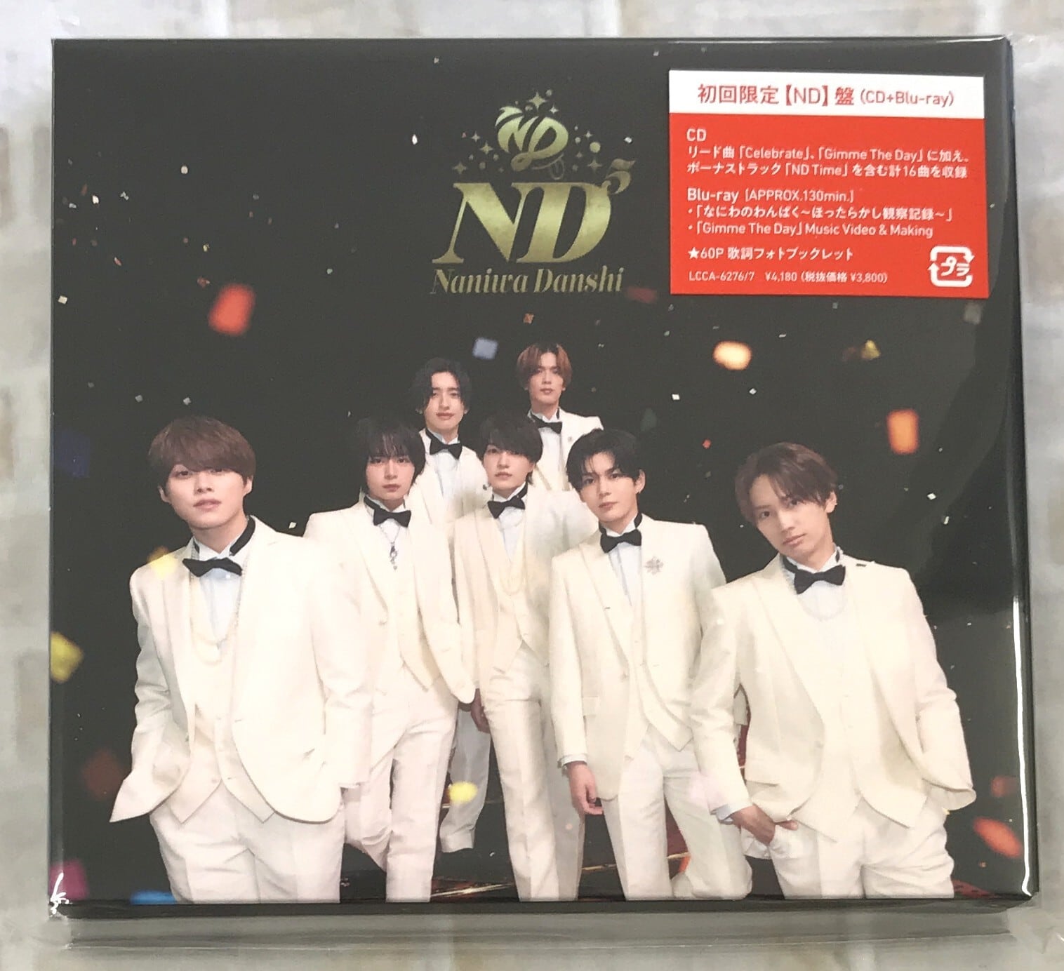 サカナクション / 魚図鑑 / 初回生産限定盤(2CD+DVD) | 最北のCD