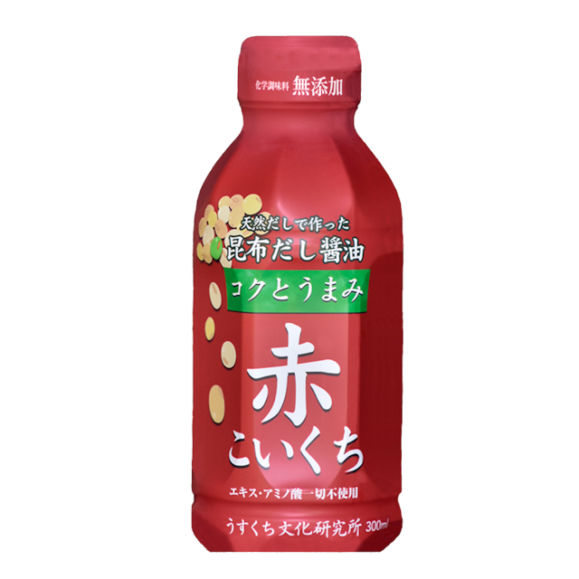 天然だしで作った昆布だし醤油(オンライン価格:698円) | うすくち 天然だしで作った昆布だし醤油(オンライン価格:698円) | うすくち