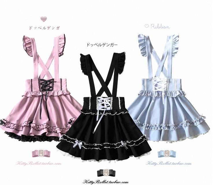 ゆめかわ♡全3カラー 編み上げレース 量産型スカート suka22 | ゆめ