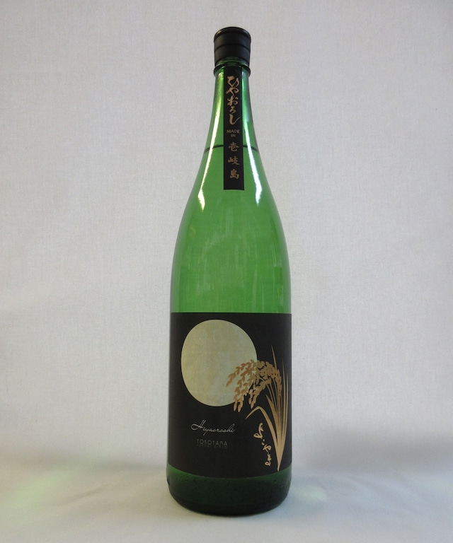 純米吟醸 よこやま SILVER ひやおろし 1.8L