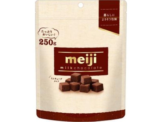 明治 ミルクチョコレートミニキューブ ２５０ｇ ×10 【全国送料無料】(沖縄・離島は別途) 明治 ミルクチョコレートミニキューブ 250g ×10 【全国送料無料