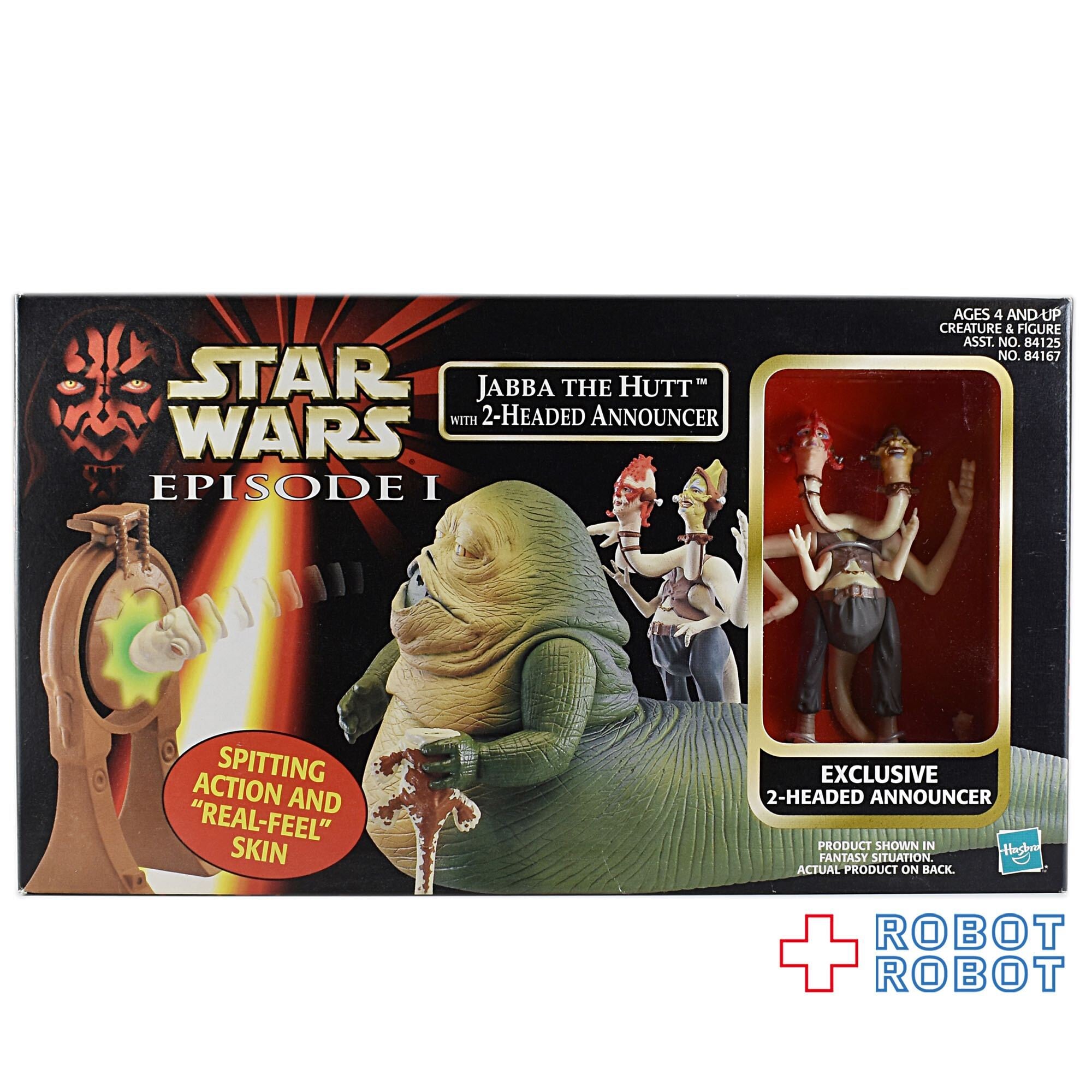 ジャバ・ザ・ハットwith アナウンサー　スターウォーズ　エピソード1 スター・ウォーズ エピソード1 クリーチャーズ ジャバ・ザ・ハット