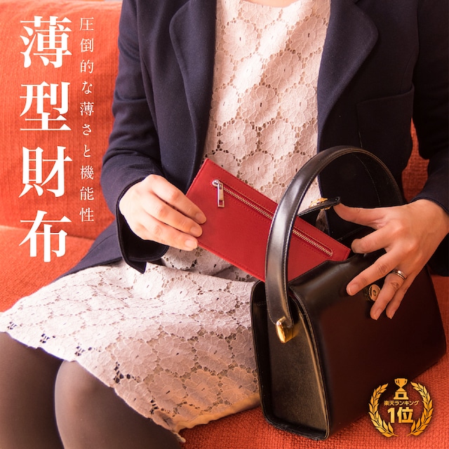 財布 レディース 極薄 Thin Wallet スリム ウォレット 薄い サイフ 極薄財布 薄い財布 薄型財布 長財布 小銭入れ セカンド財布 海外旅行 結婚式 冠婚葬祭 お札入れ メンズ 女 男 コインケース カードケース プレゼント 贈り物 ギフト キャッシュレス 22カラー Hiromarujp 財布 レディース 極薄 Thin Wallet スリム ウォレット 薄い サイフ 極薄財布 薄い財布 薄型財布 長財布 小銭入れ セカンド財布 海外旅行 結婚式 冠婚葬祭 お札入れ メンズ 女 男 コインケース カードケース プレゼント 贈り物 ギフト キャッシュレス 22カラー Hiromarujp