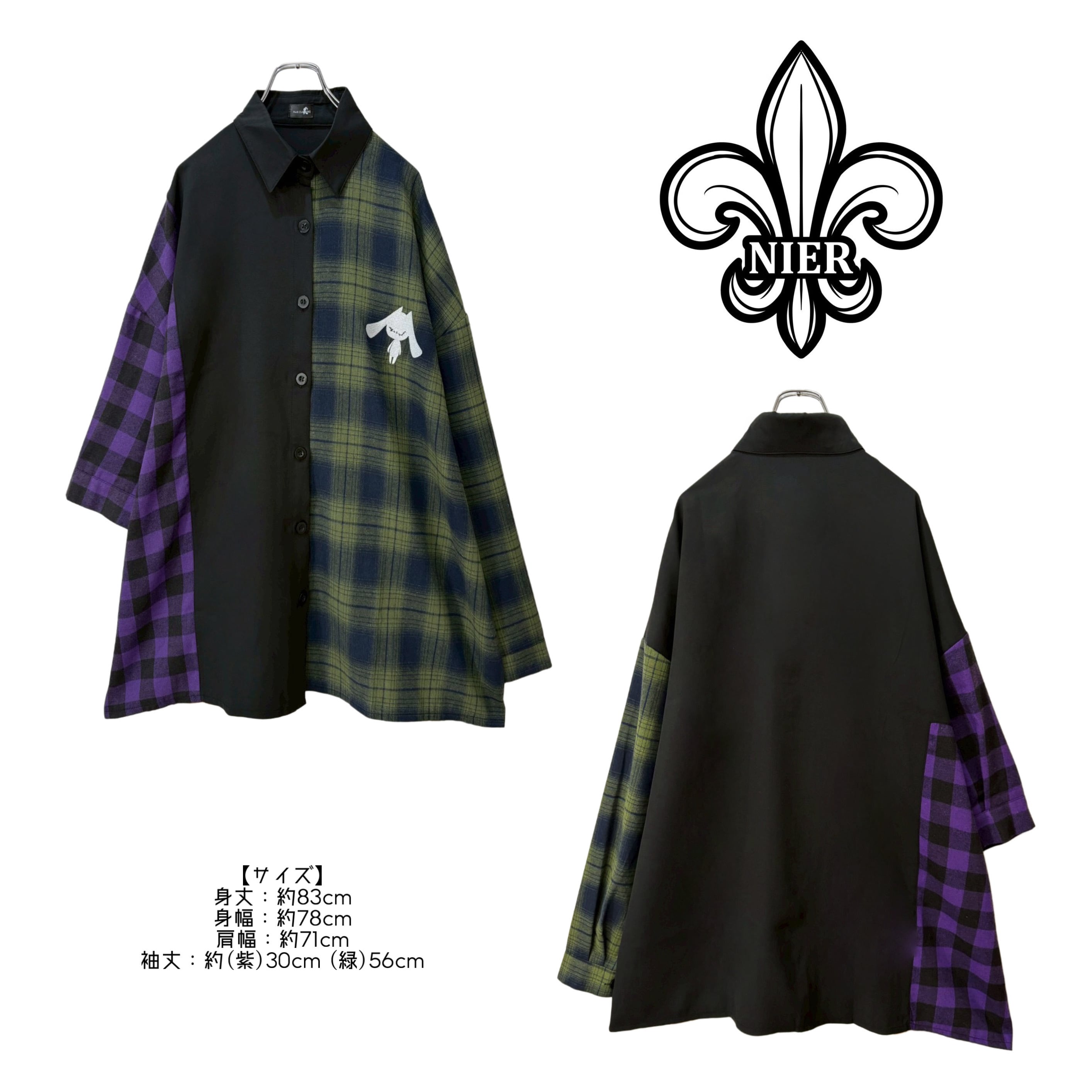 A18545 美品 GroundY チェック切り替え アシンメトリーシャツ 紺1 超OVERSIZE 袖丈アシンメトリーチェック柄切替シャツ | NIER CLOTHING