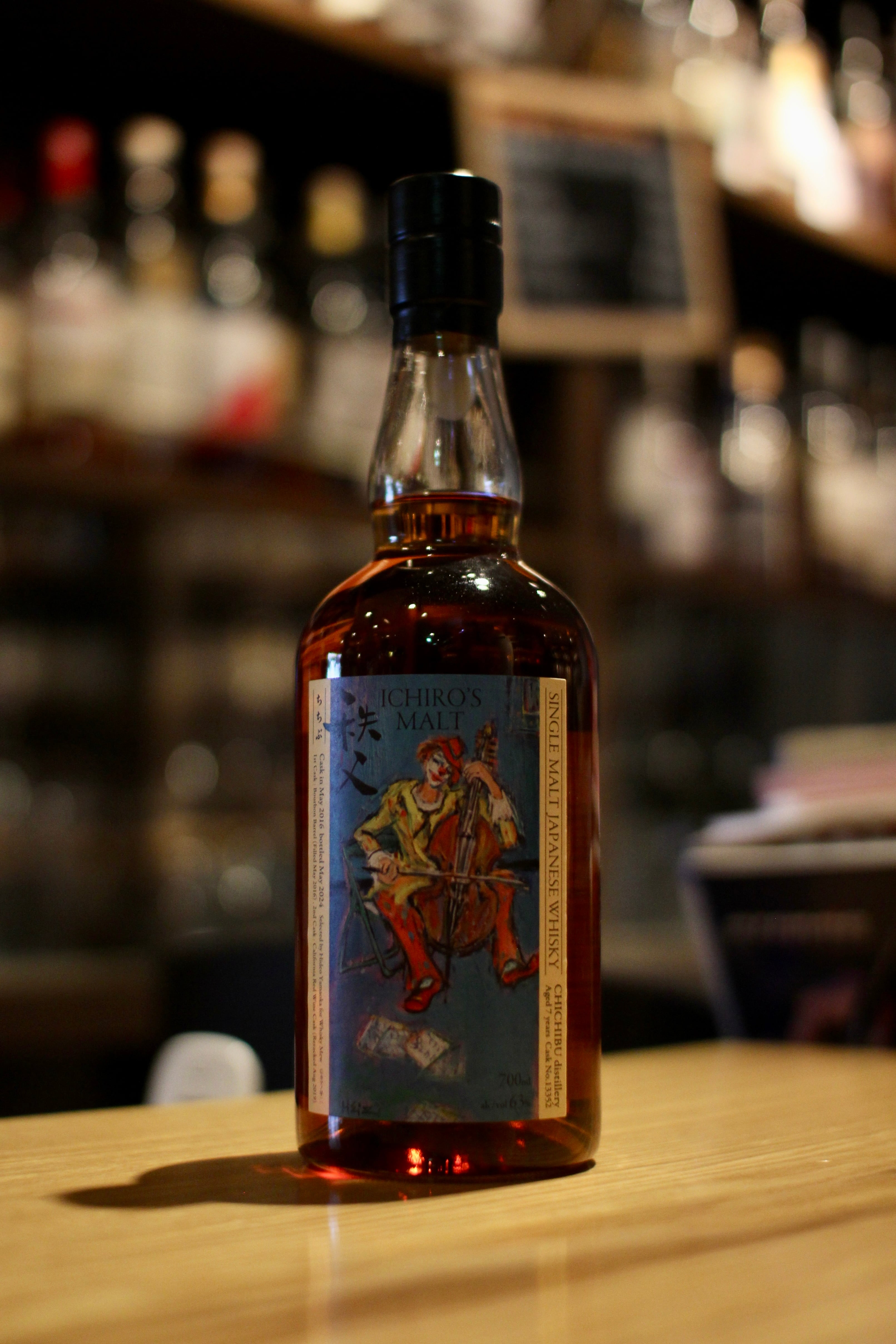 厚岸蒸溜所 シングルモルト厚岸 北海道ウイスキー&スピリッツフェス