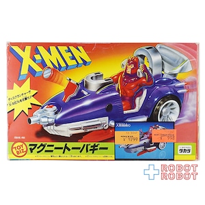 トイビズ タカラ X-MEN エックスメン マグニートーバギー 未開封