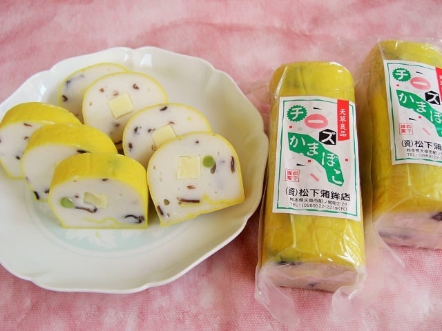 チーズ巻 1本（オードブルに最適♪） | 天草の味わい 松下かまぼこ店