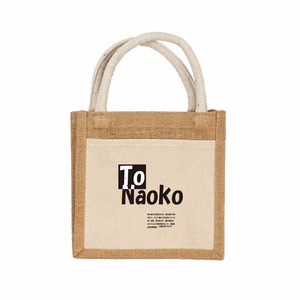 To naoko  002