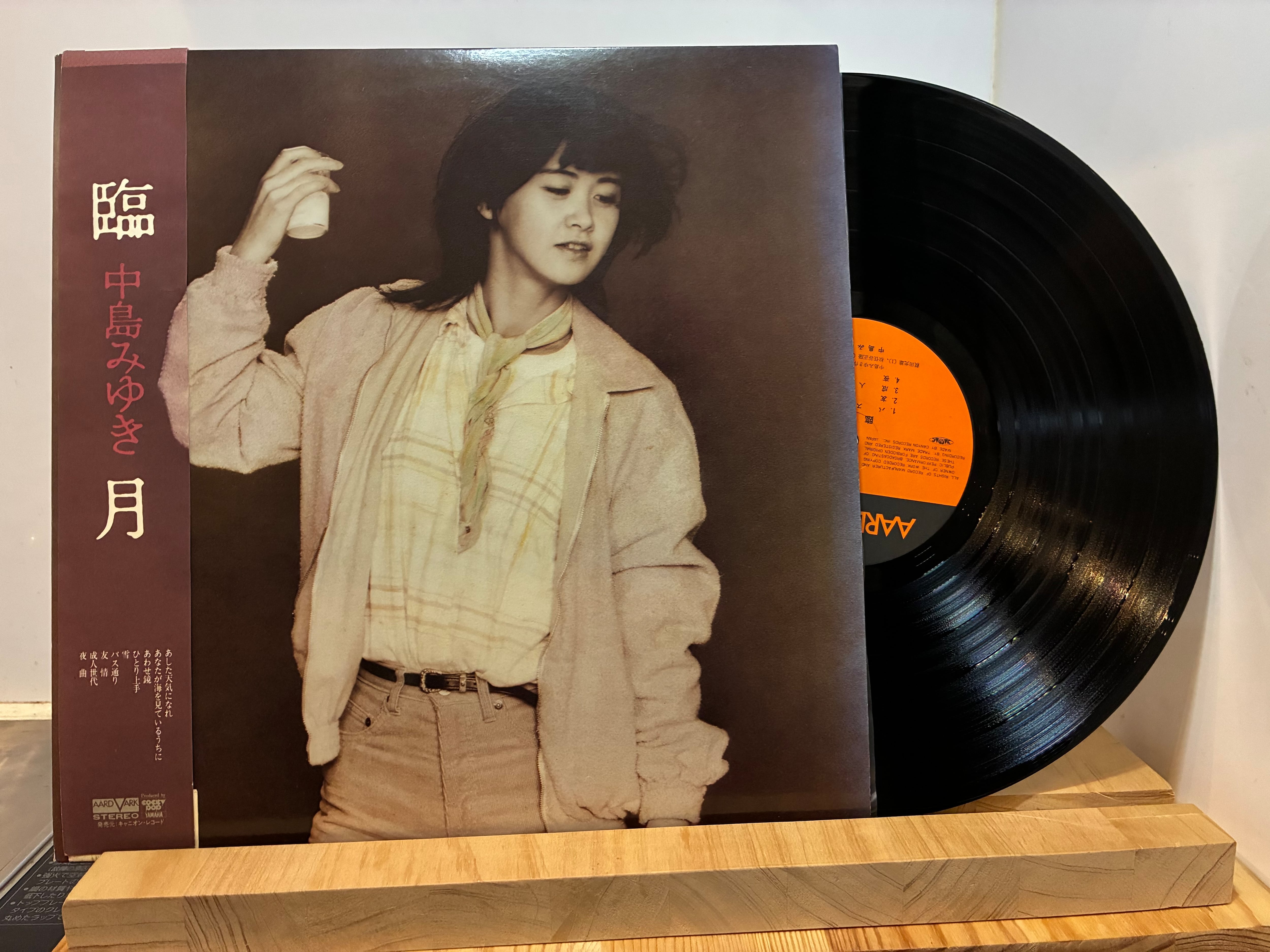 桃井かおり / TWO | sixteen records (シックスティーンレコード)