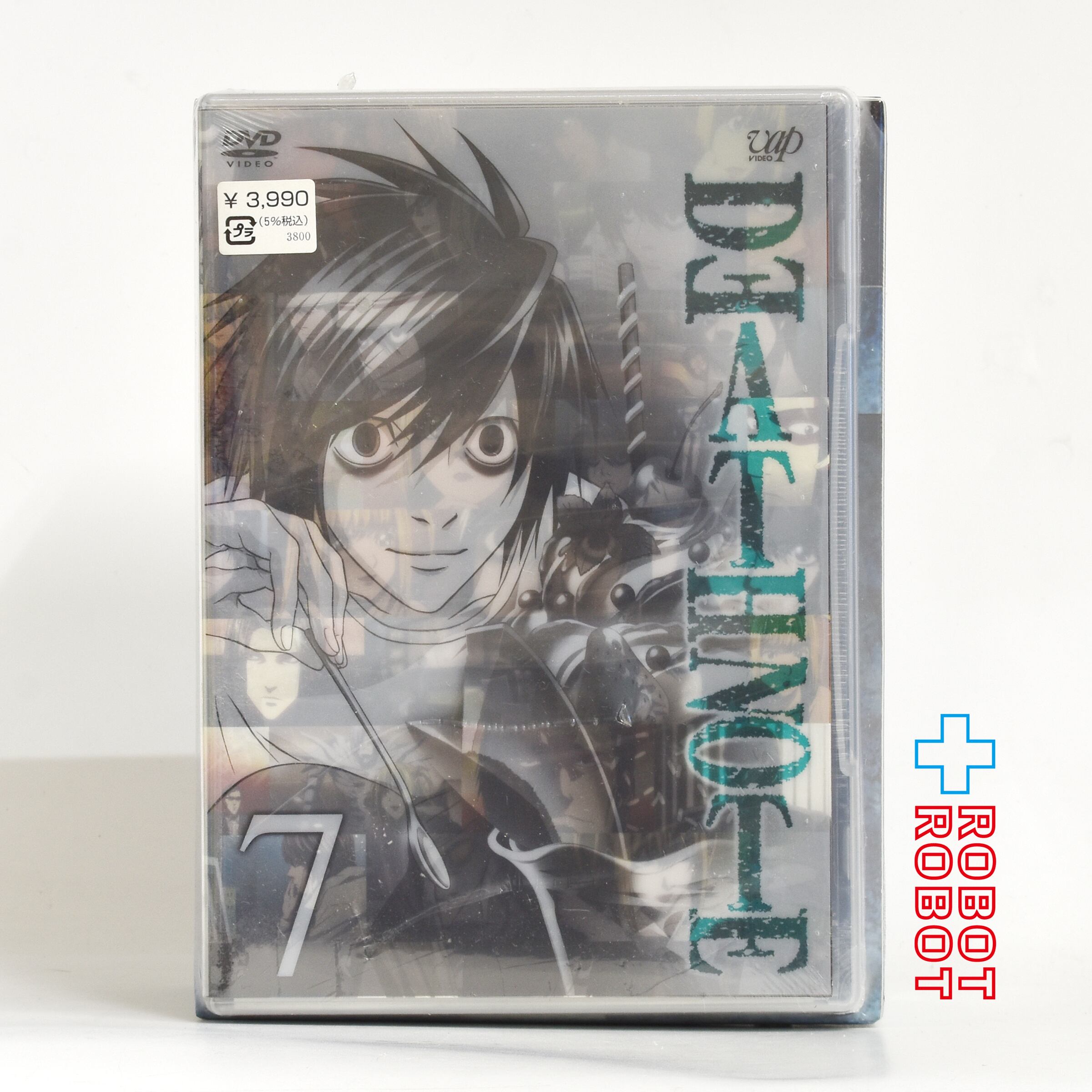 ⚫️ DVD デスノート 初回限定版 第7巻 夜神総一郎 オリジナル