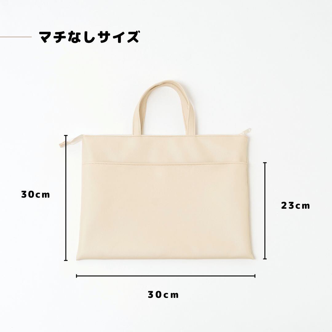 専用☆5点オーダー　レッスンバックマチなし追加♡ レッスンバッグ】 | tonto