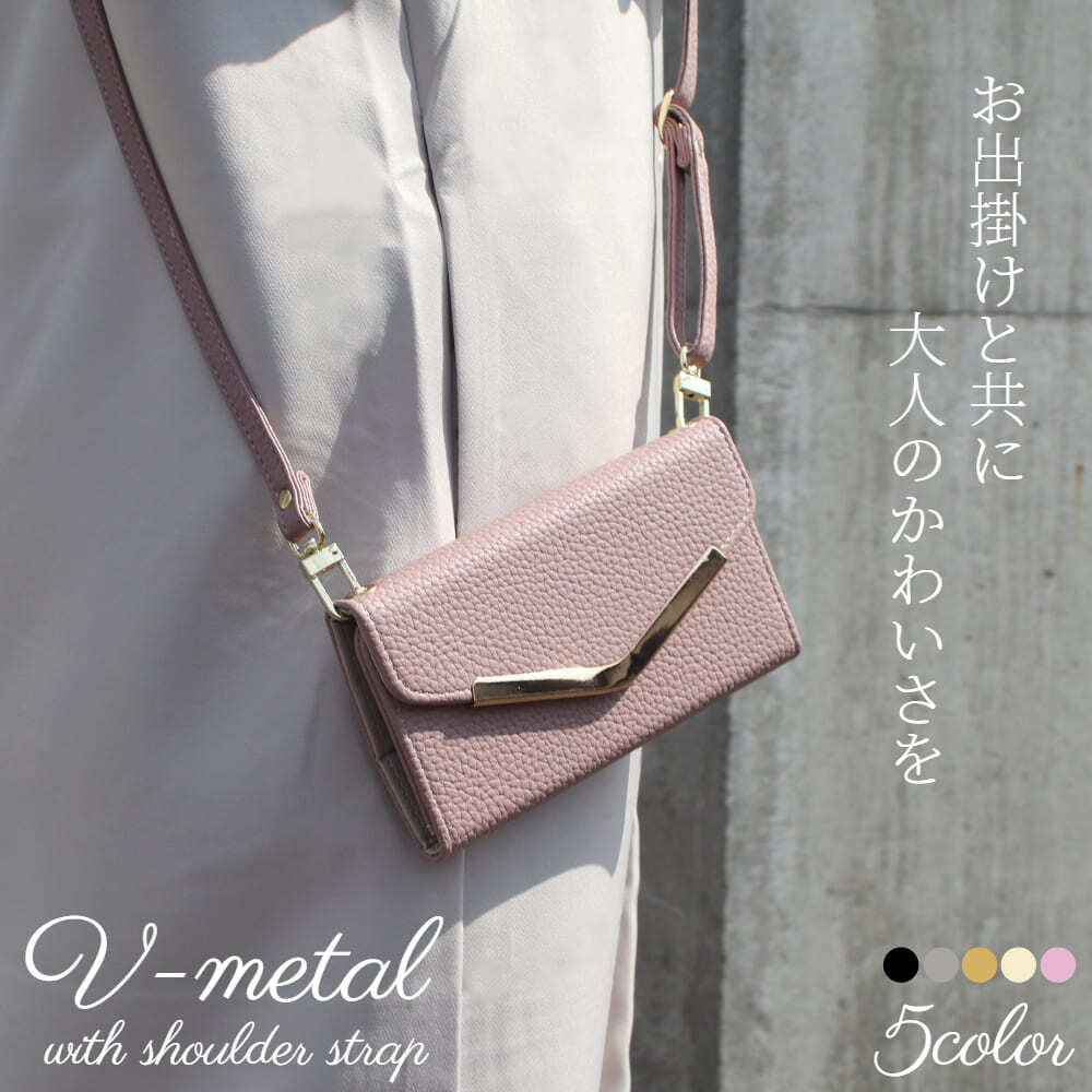 iphone 14 ケース 手帳型 ショルダー ストラップ付き iphone12 13 Pro カード収納 ミラー付き 肩掛け iphoneSE 第3世代 第2世代 カバー スマホショルダー 手帳 アイフォン 12 mini スマホストラップ スマホケース 斜め掛け マグネット 大人 可愛い se2 se3 レザー 送料無料