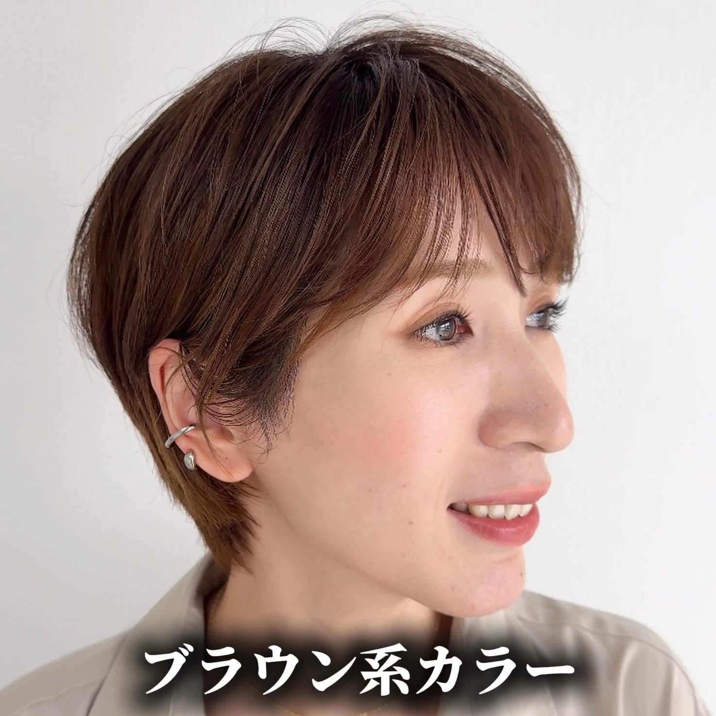 商品名: 月 (百合子ワイヤー付き) ショートヘア用ヘアピース スキン