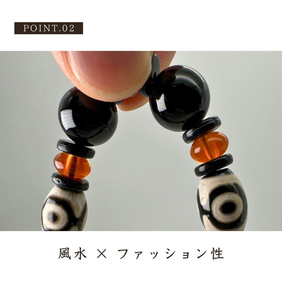 tamago瑪瑙　赤い如意天珠　11-113 tamago様専用瑪瑙 赤い如意天珠 11-113 2025年最新】如意天珠