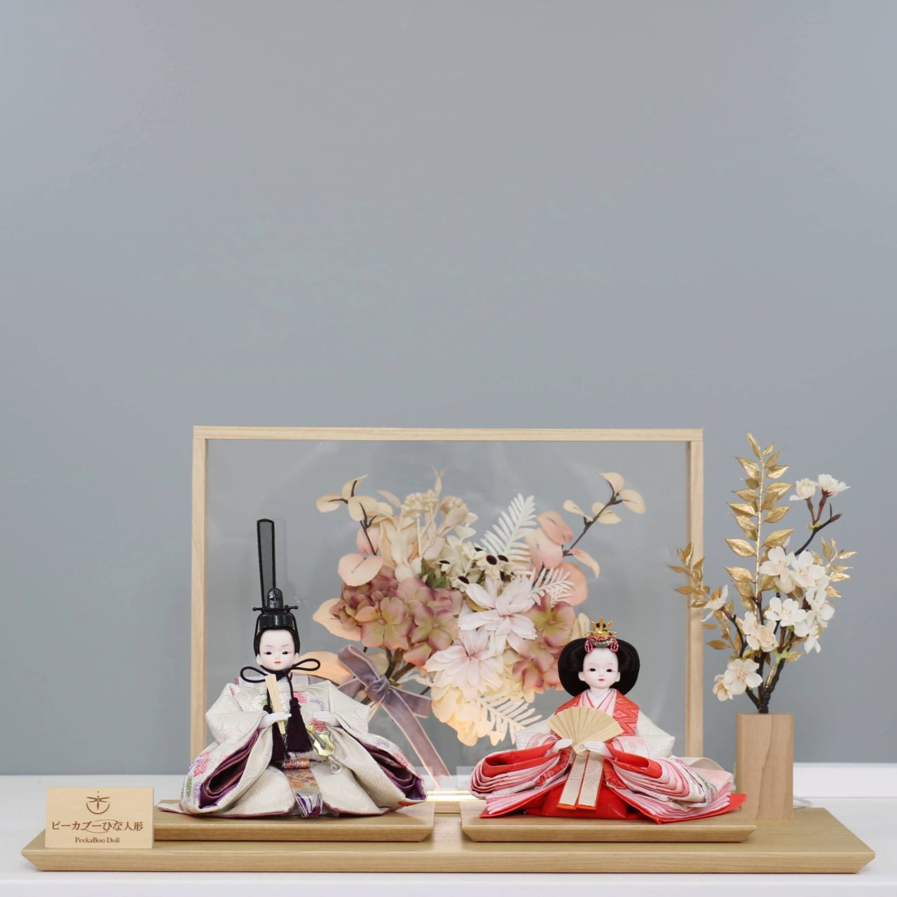 ピーカブーひな人形 ベルズキッスシリーズ 親王飾り 【結菜 -Yuina-】 ひな人形|雛人形|屏風照明|和モダン|アレンジフラワー