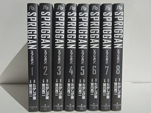 グリーンアロー GREEN ARROW】 #4 DC COMICS ＜1988年＞ アメコミ